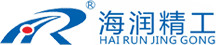 浙江海潤精工機械有限公司